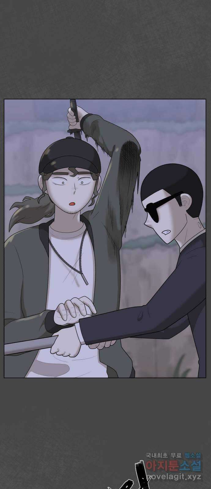 메모리얼 48화 9