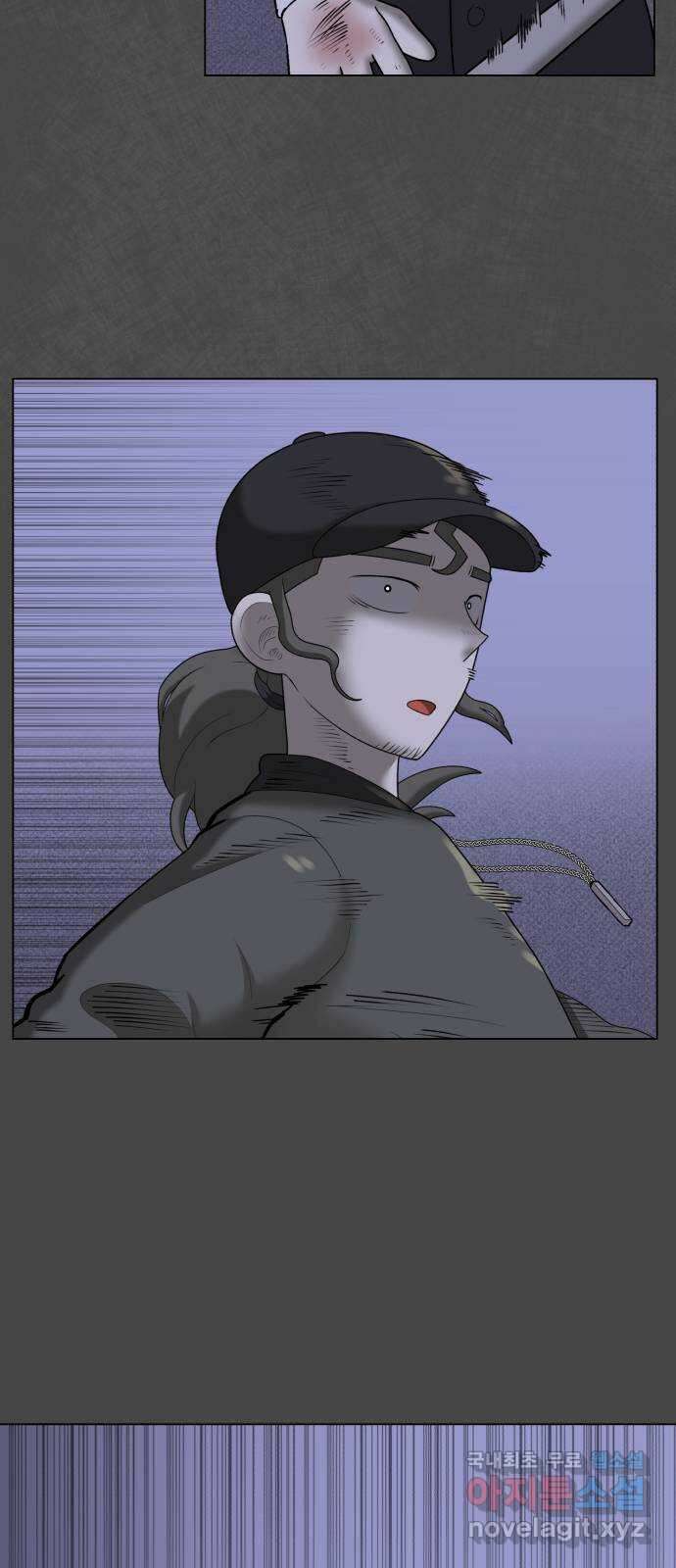 메모리얼 48화 11