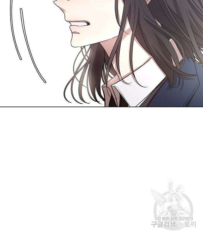 꿈에서 자유로 25화 170