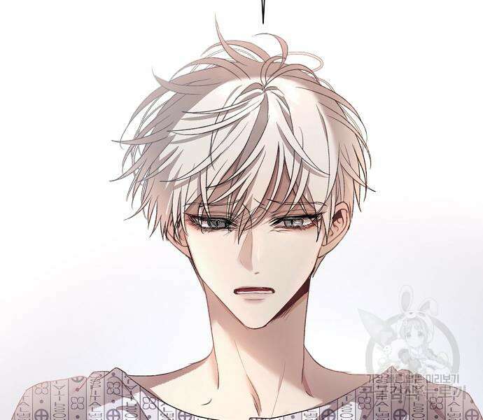 꿈에서 자유로 25화 175
