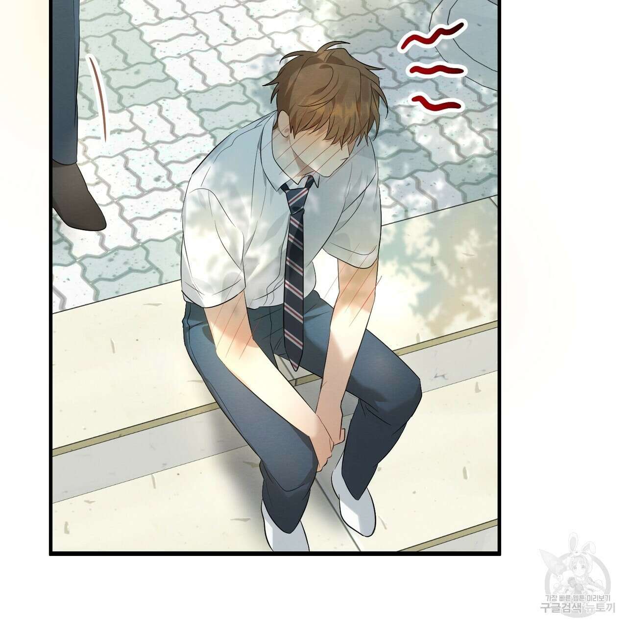 자두사탕러브 3화 59