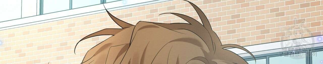 자두사탕러브 3화 94