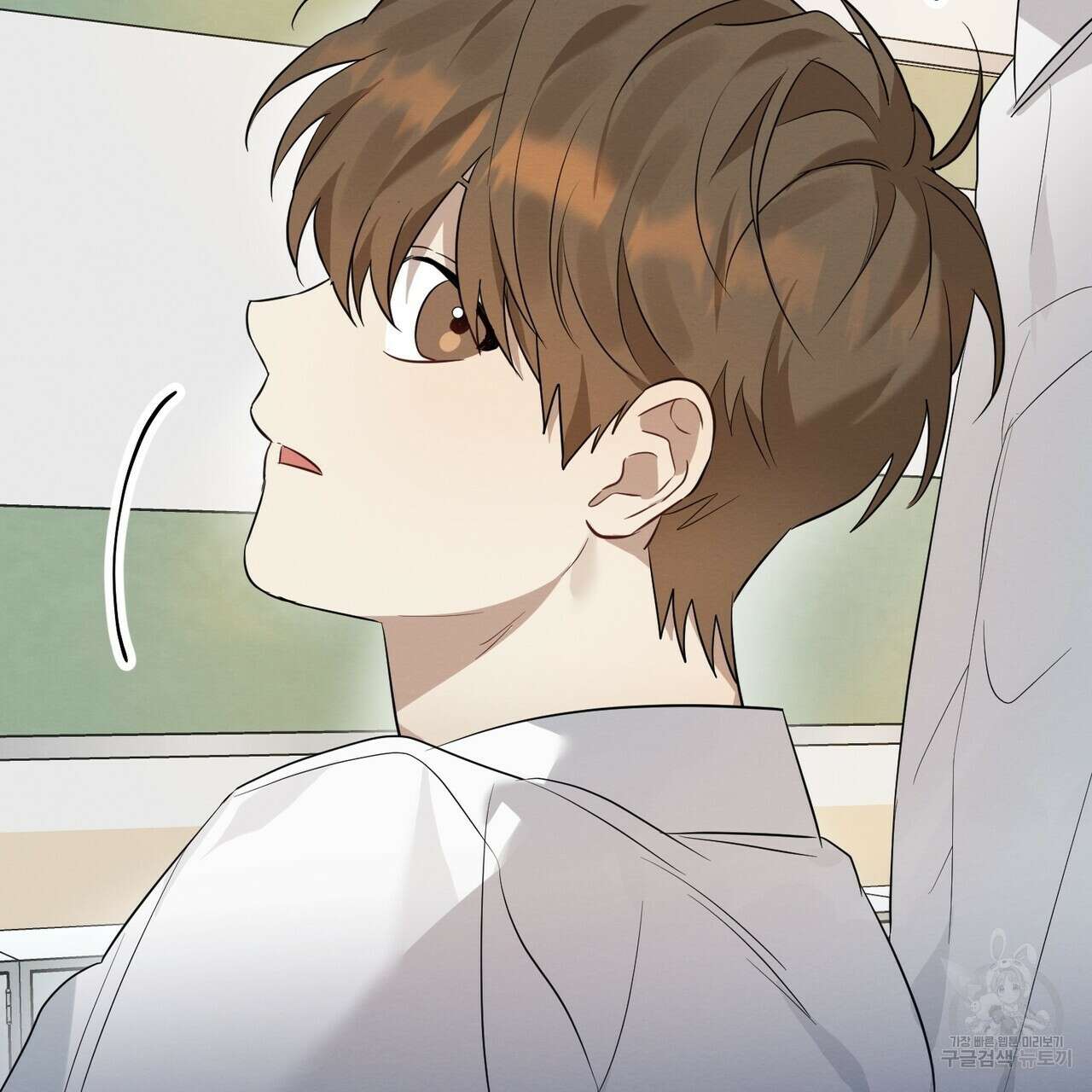 자두사탕러브 3화 167