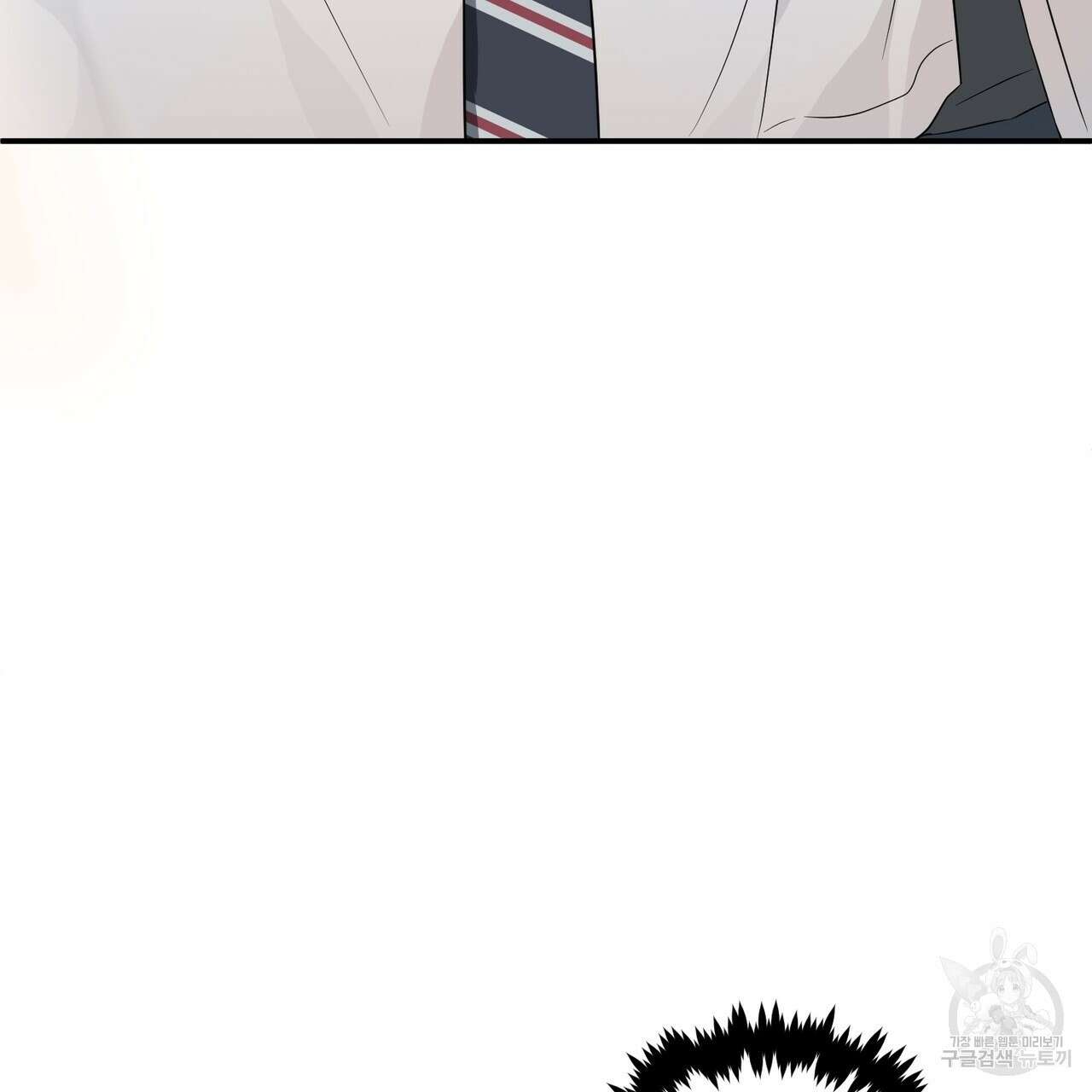 자두사탕러브 3화 209