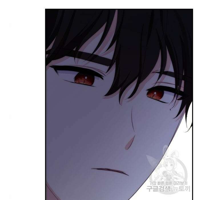 괴물공작의 딸 89화 7