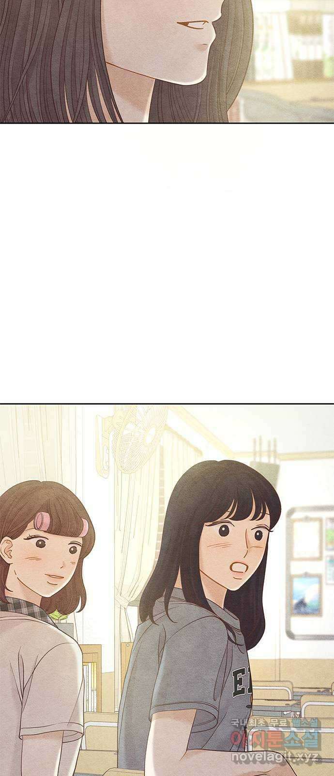 소녀의 디딤돌 : 희망, 함께 날다 7화. 한 발자국 나아가기 23