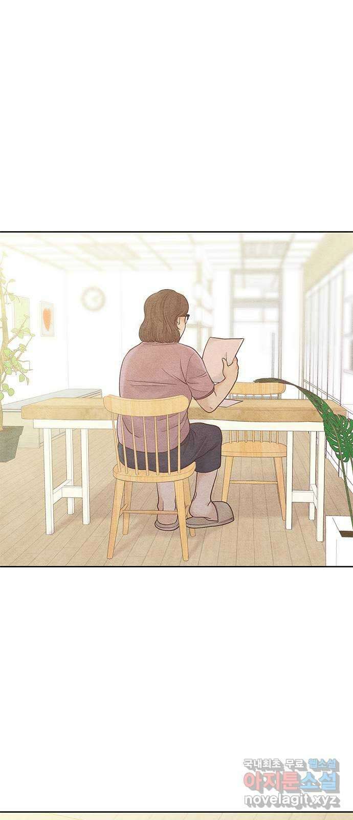 소녀의 디딤돌 : 희망, 함께 날다 7화. 한 발자국 나아가기 25
