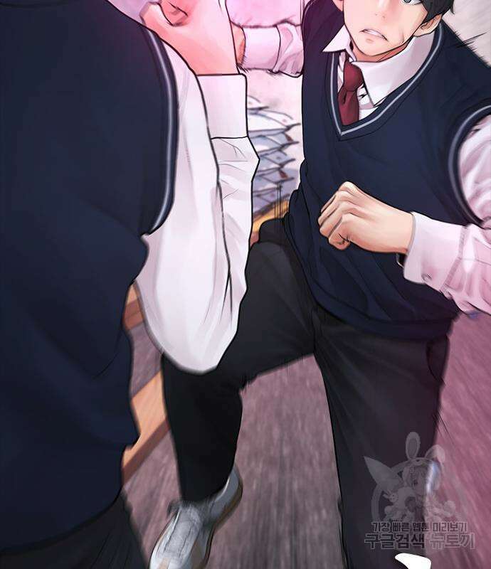 급식아빠 79화 39