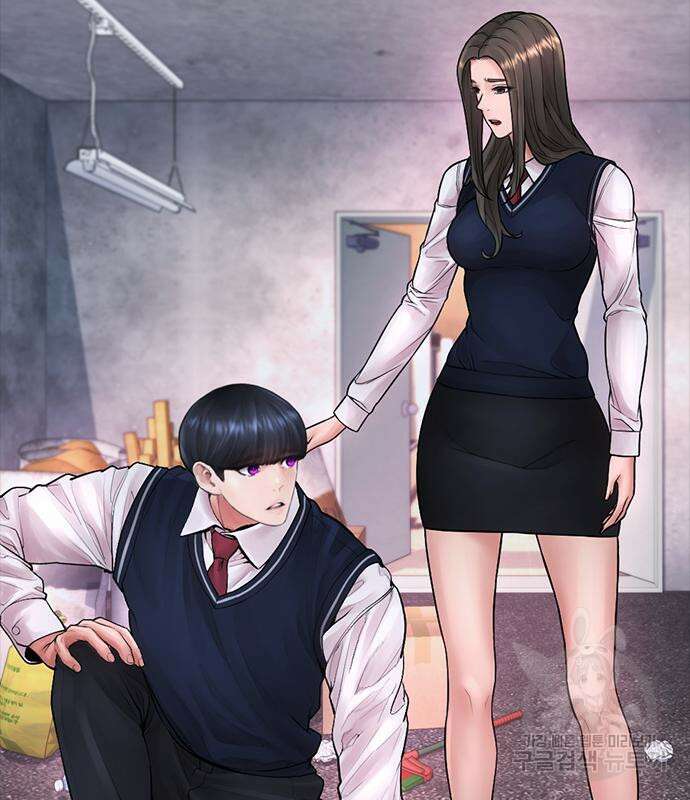 급식아빠 79화 57