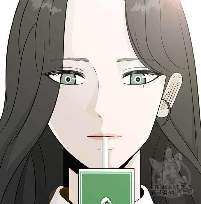 일진과의 전쟁 11화 103