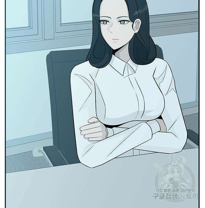 일진과의 전쟁 11화 192