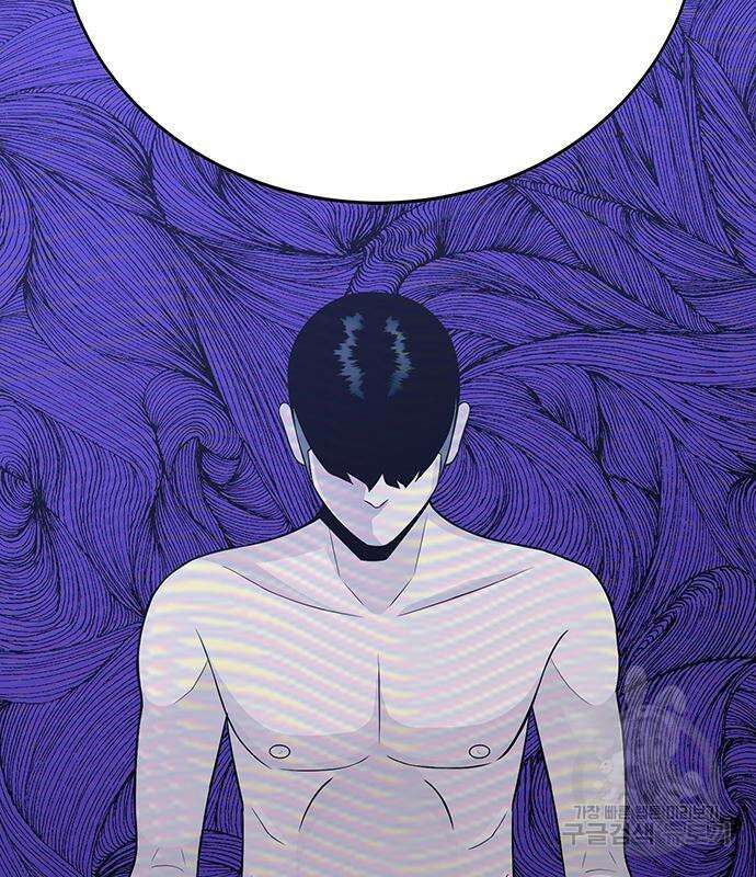 일진과의 전쟁 11화 202