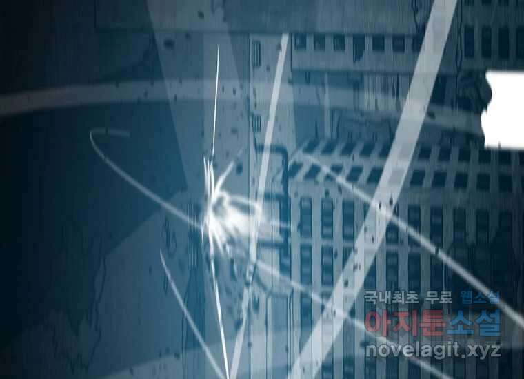VR히어로 10화 - 악전 65