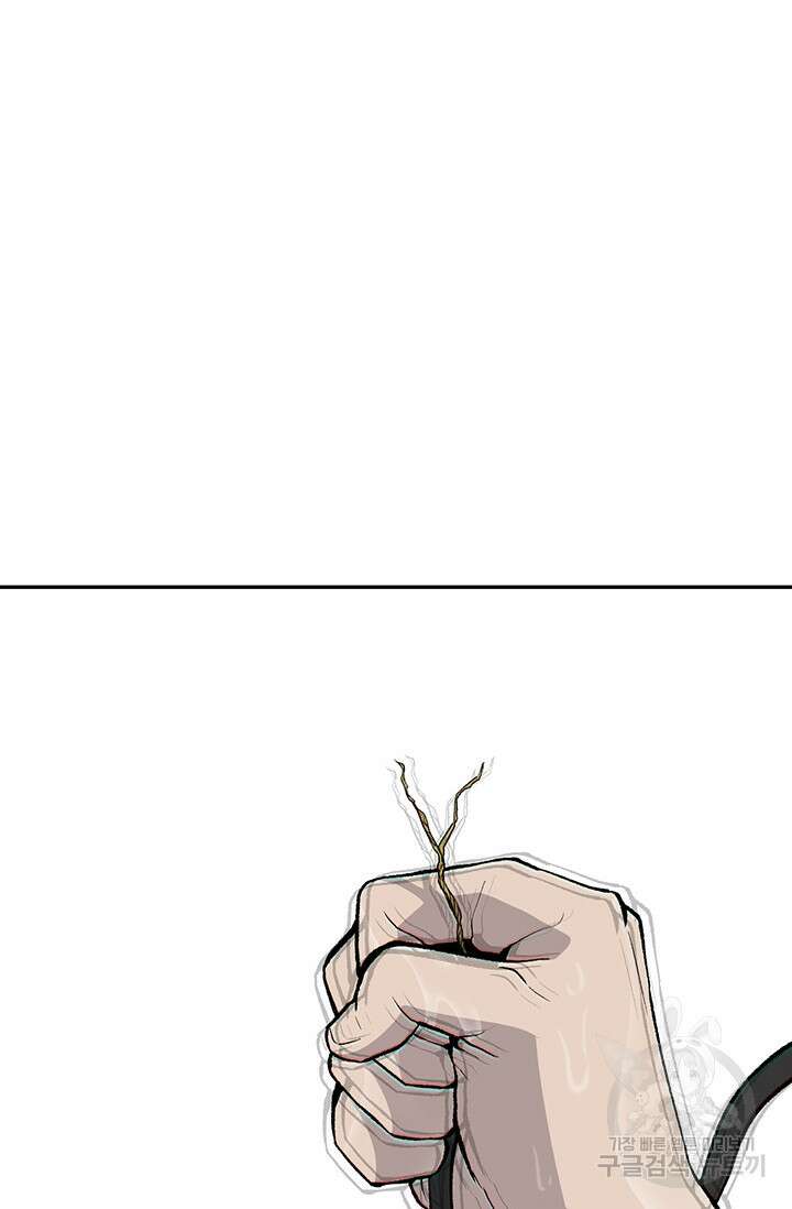 죽어야 사는 남자 8화 69