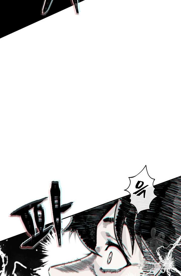 죽어야 사는 남자 8화 75