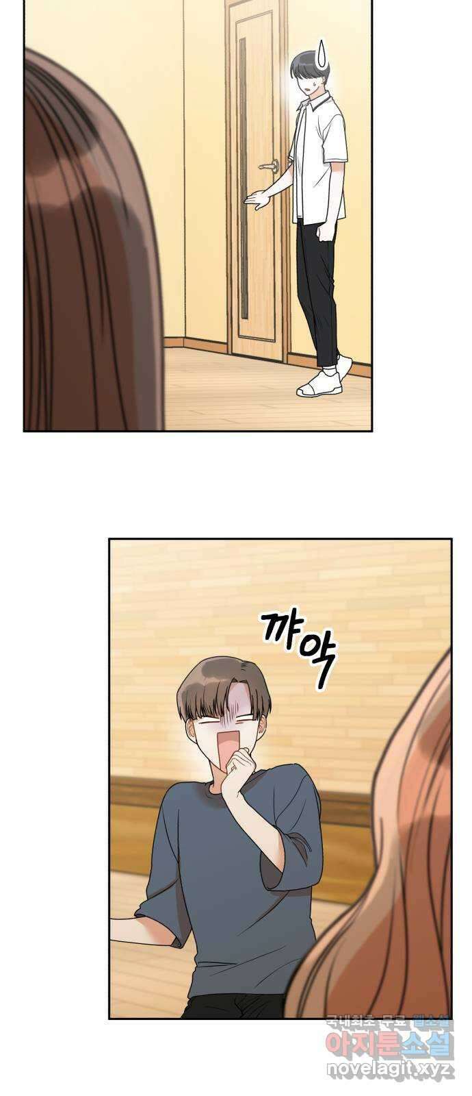 연기는 처음인데요?! 7화 56