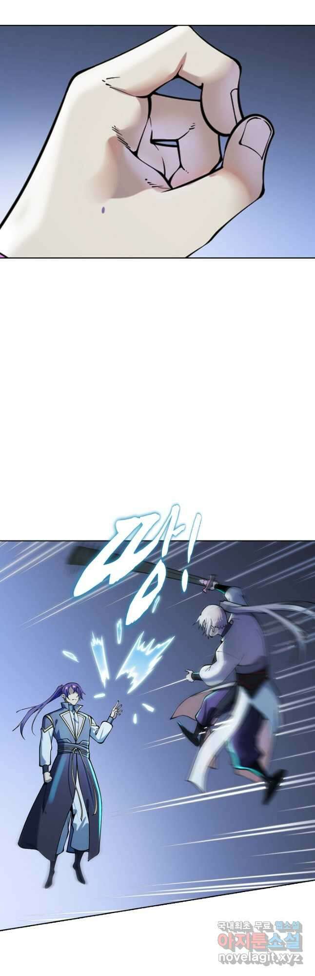 백련성신 872화 48