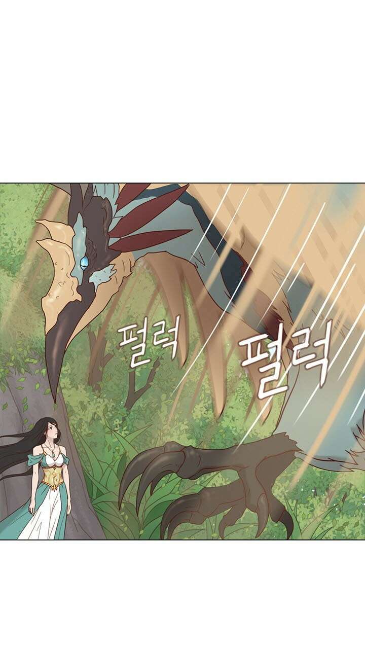 어둠의 창 13화 13