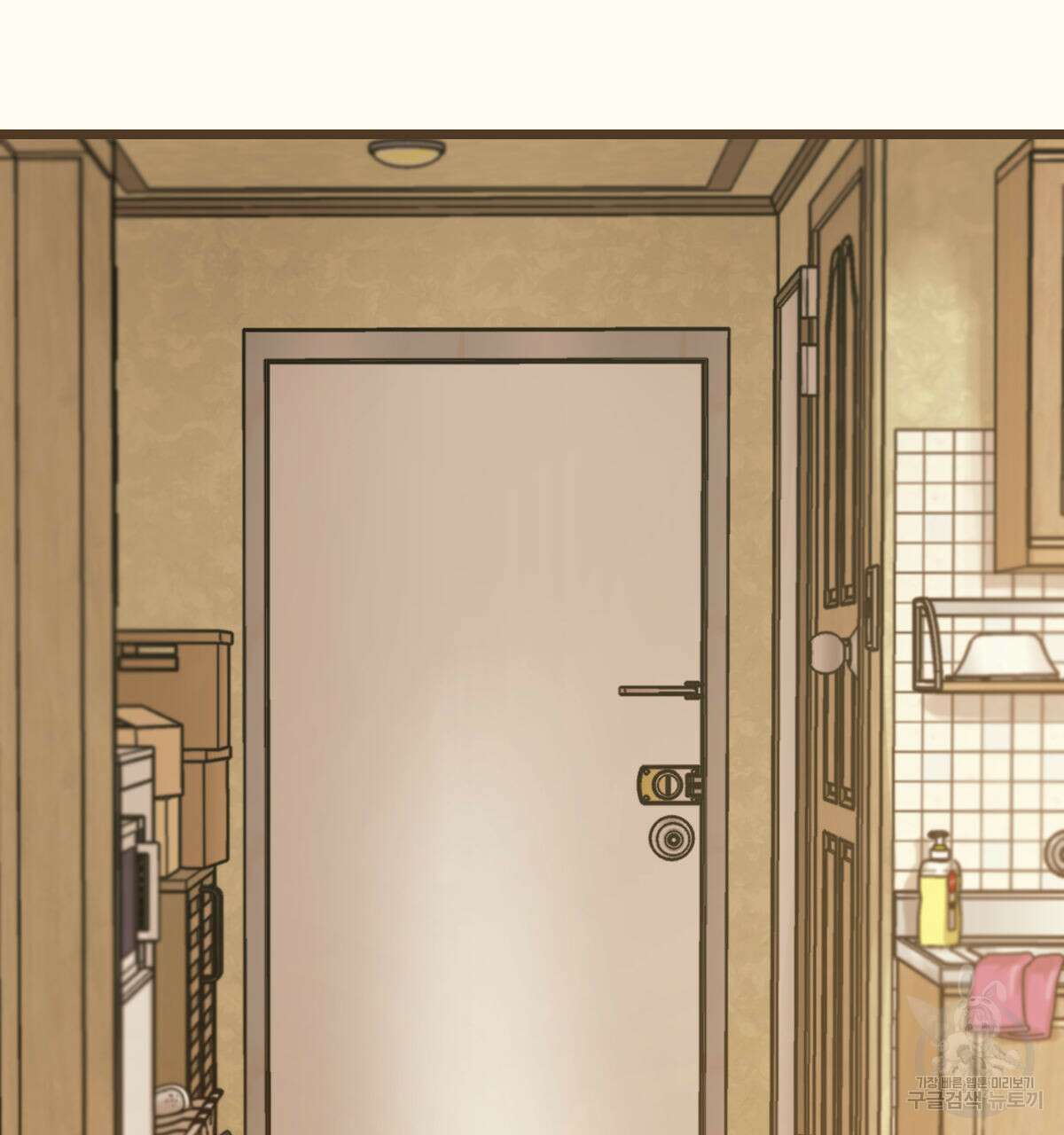 해후(BL) 28화 2