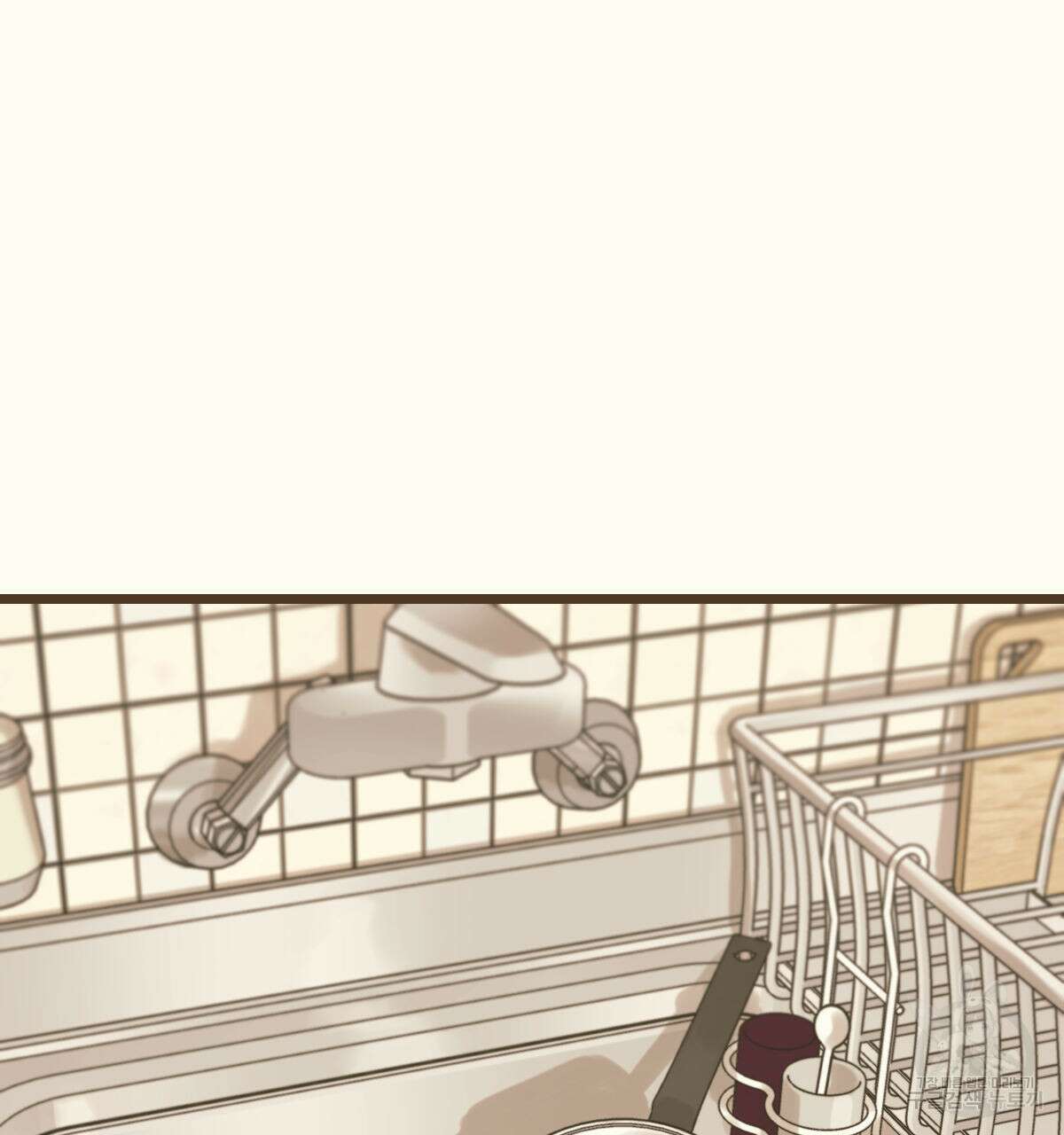 해후(BL) 28화 18