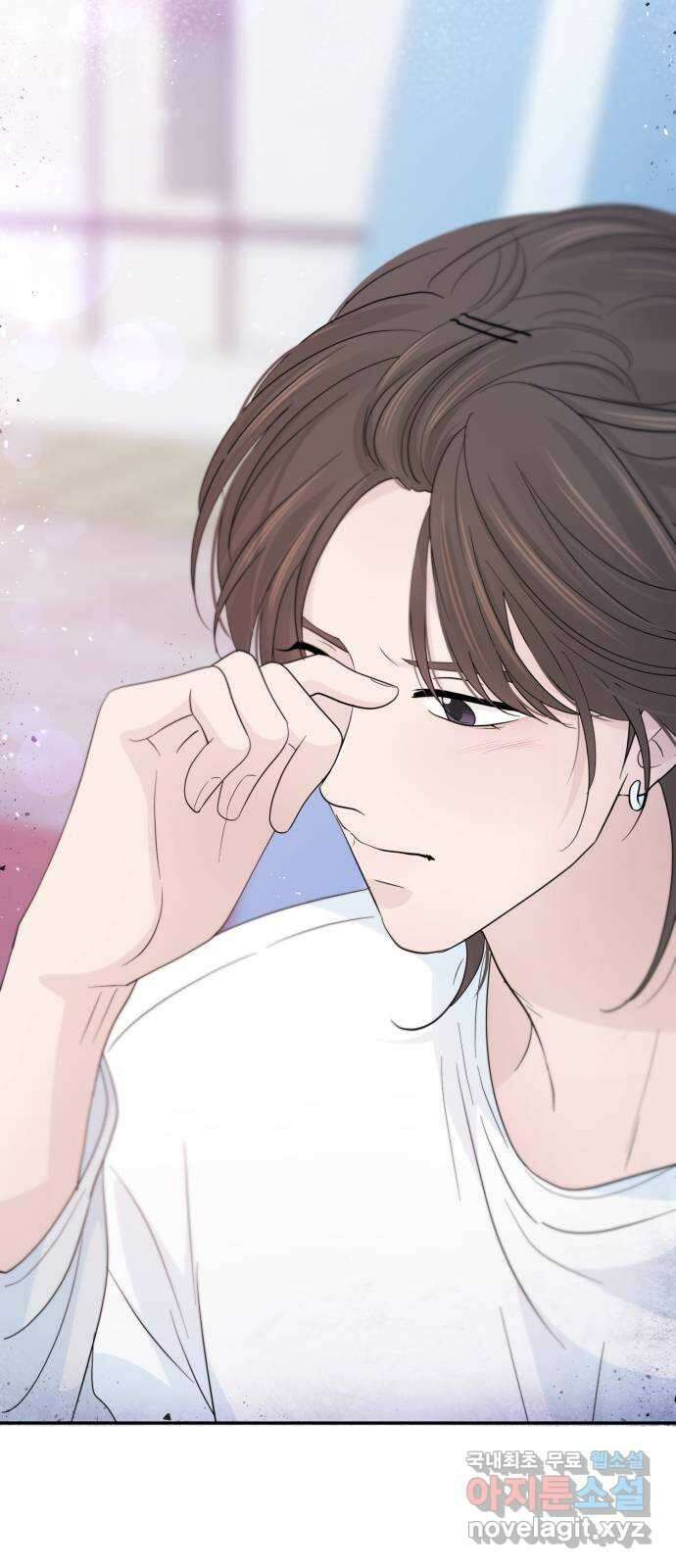 고백 취소도 되나? 54화 10