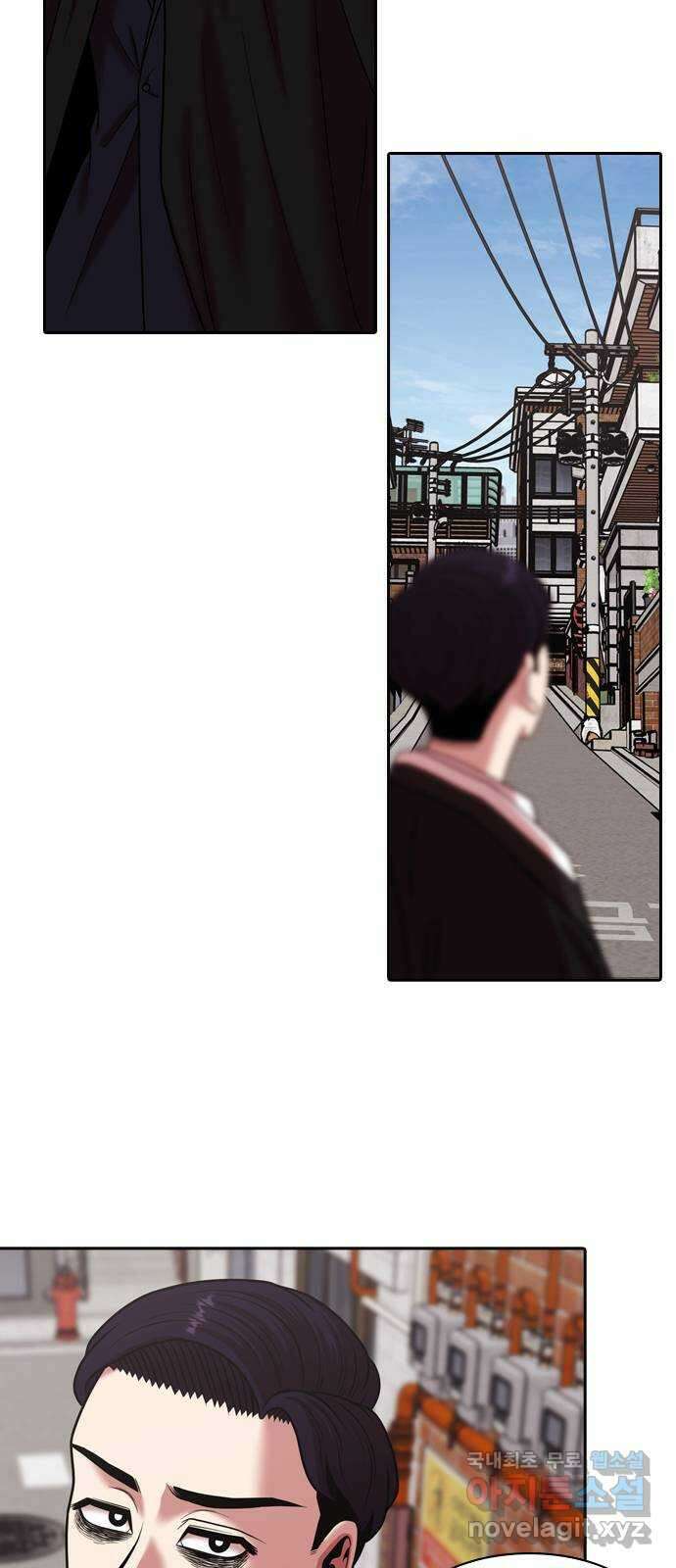 내일 292화 남아주세요 (11) 10