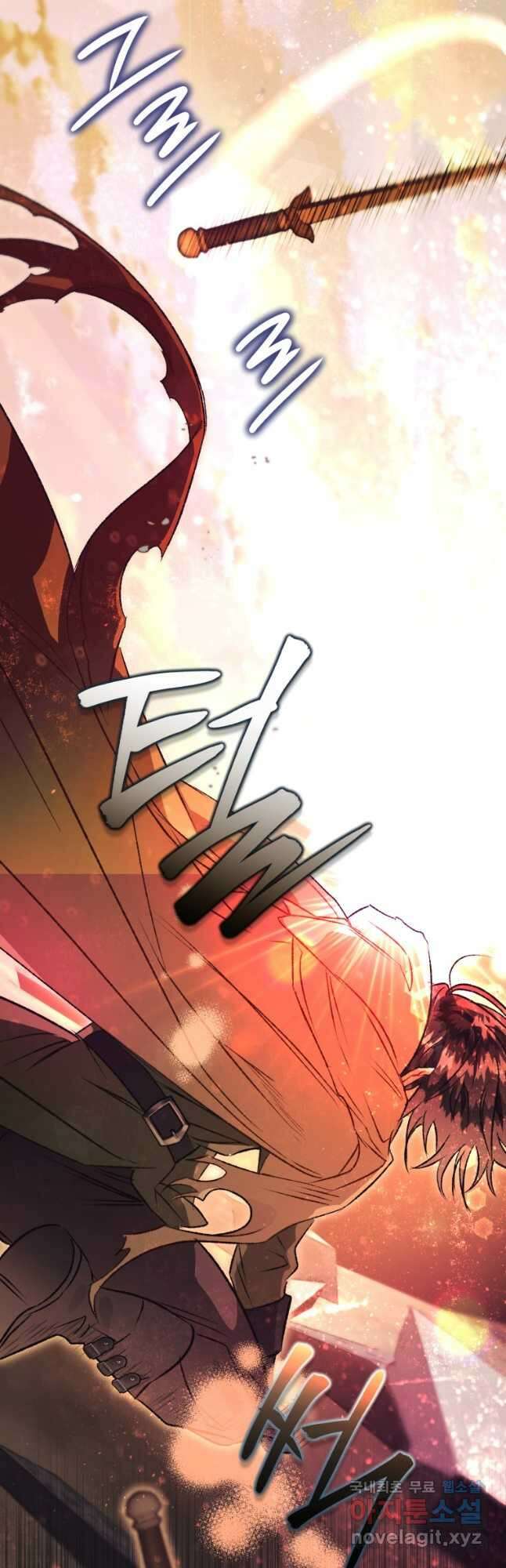하필이면 까마귀가 되어버렸다 77화 11