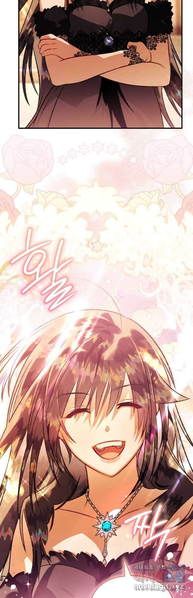 하필이면 까마귀가 되어버렸다 77화 38