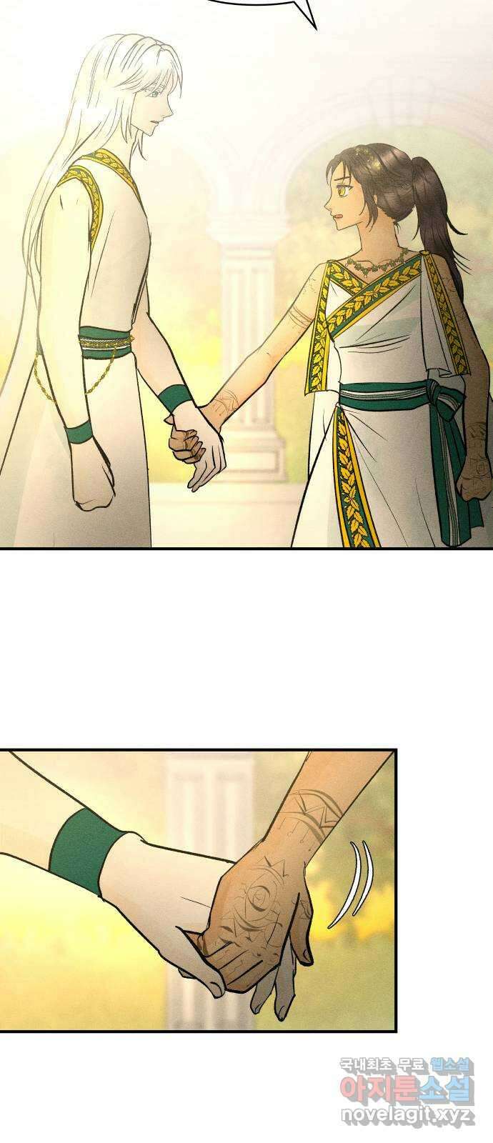 사막에 핀 달 103. 의미 23