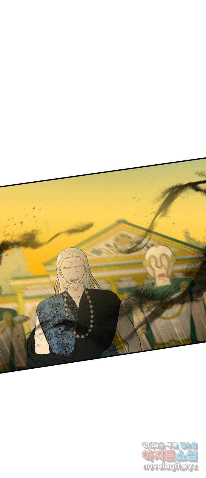 사막에 핀 달 103. 의미 56