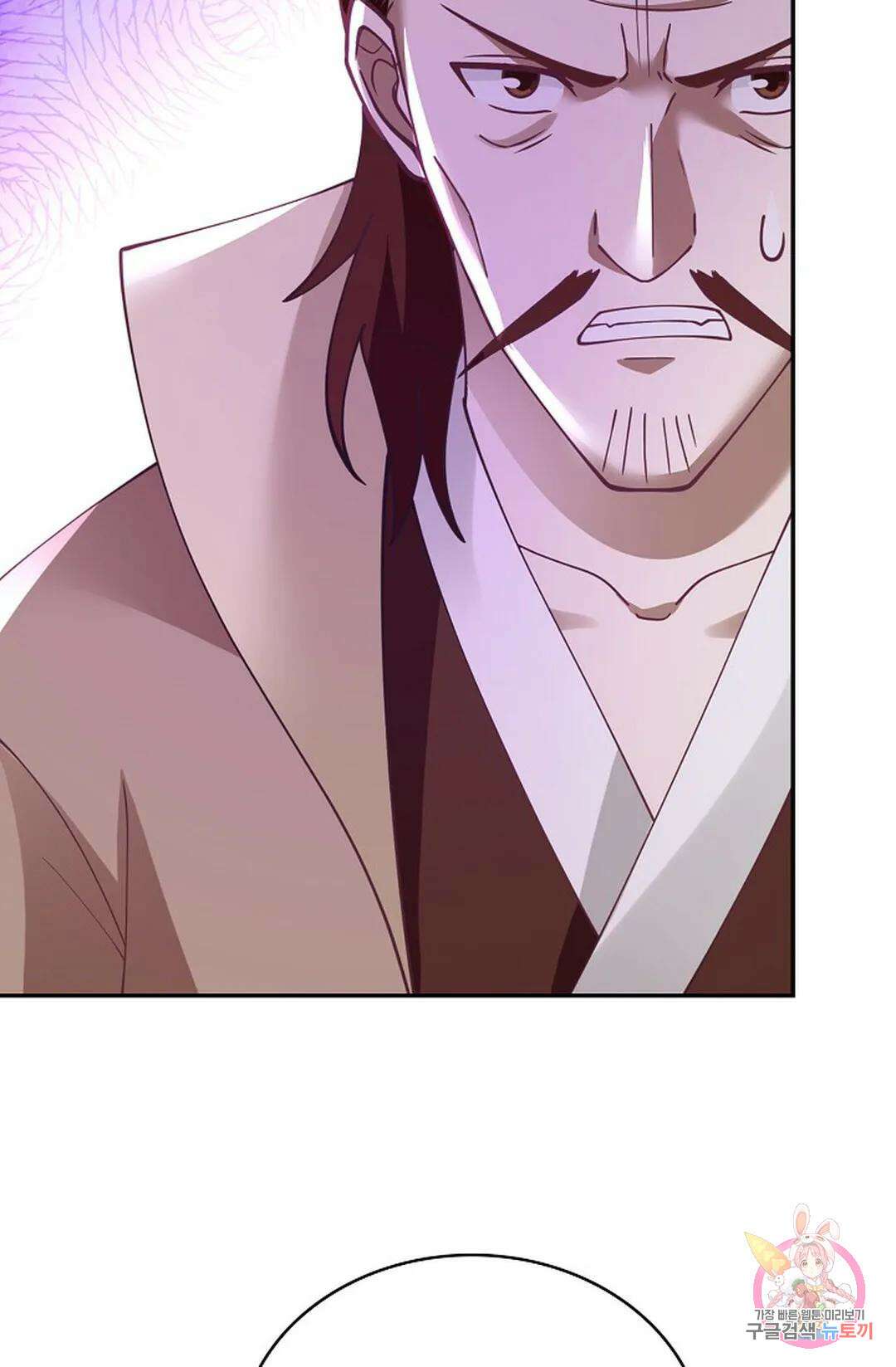 무련전봉 820화 49