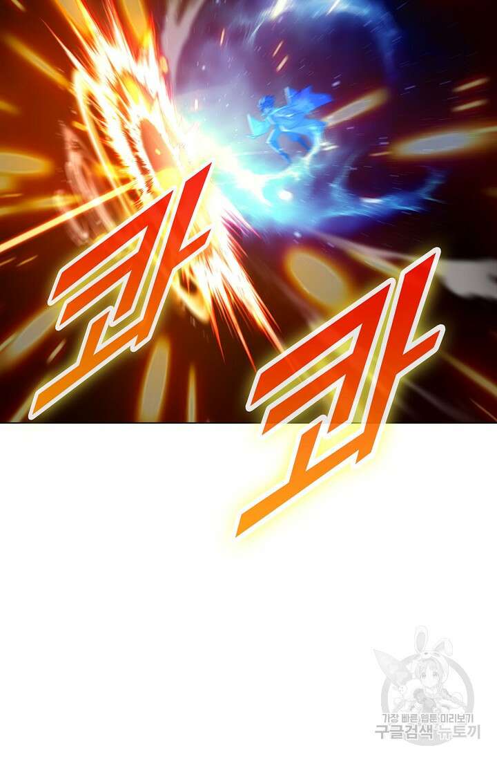 인생 1000회차에서 살아남기 52화 휴재, 연재중단 39