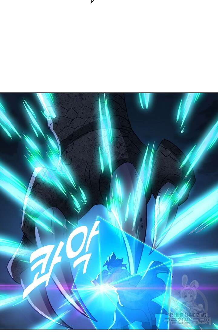인생 1000회차에서 살아남기 52화 휴재, 연재중단 50