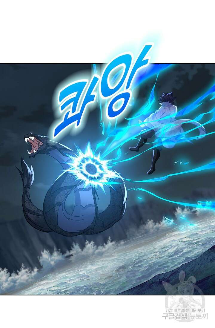 인생 1000회차에서 살아남기 52화 휴재, 연재중단 55