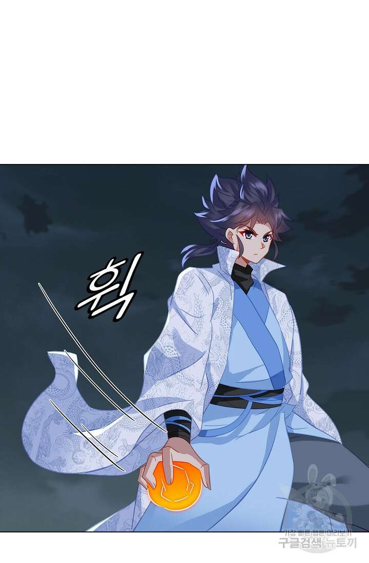 인생 1000회차에서 살아남기 52화 휴재, 연재중단 56