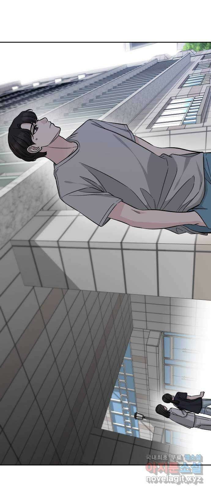 교환학생(네이버) 74화 12