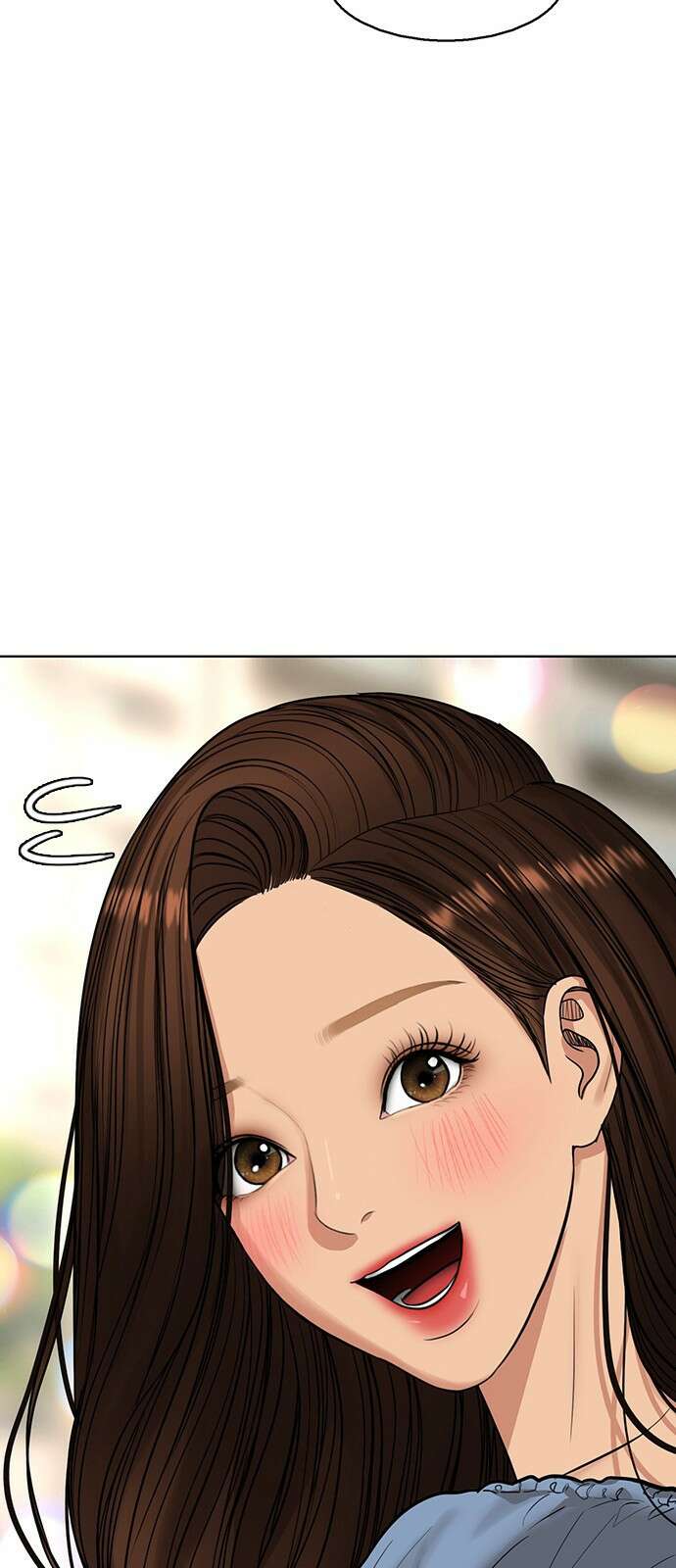 여신강림 외전-27화 3