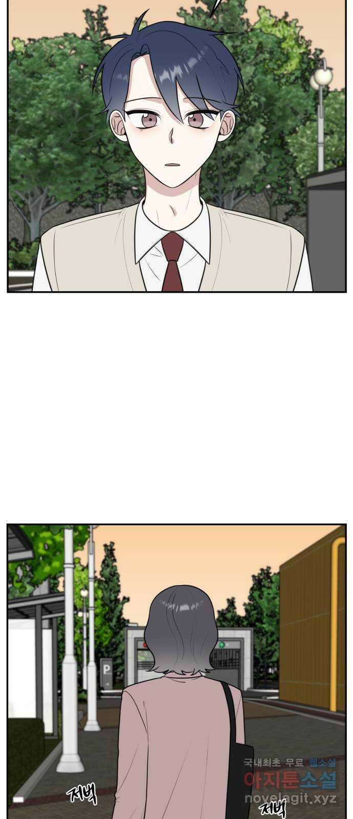 짝사랑의 마침표 57화 39
