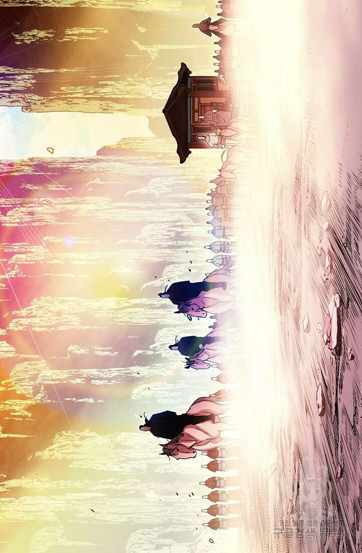 태극무존 128화 12