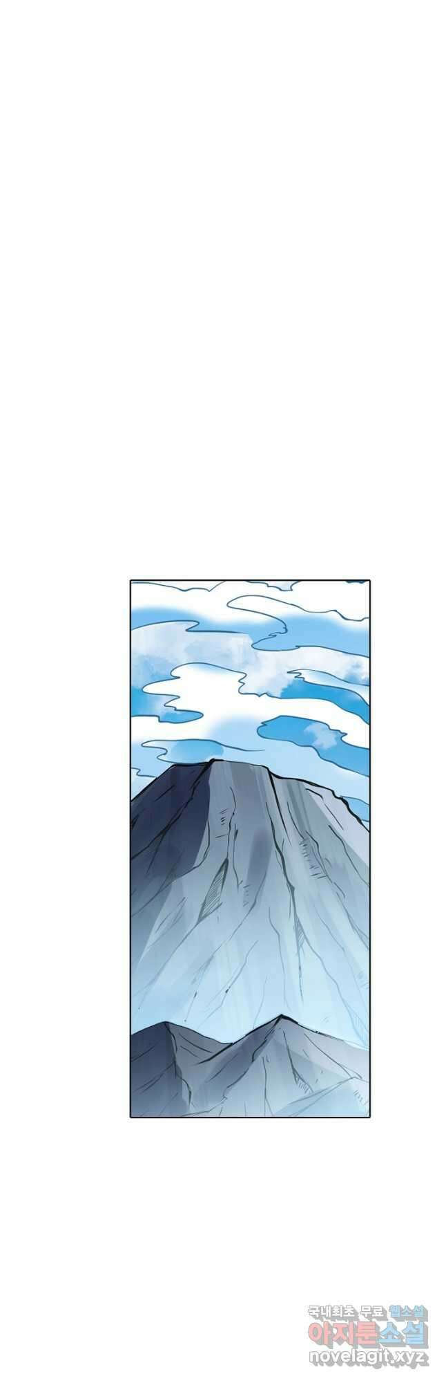 백련성신 875화 13
