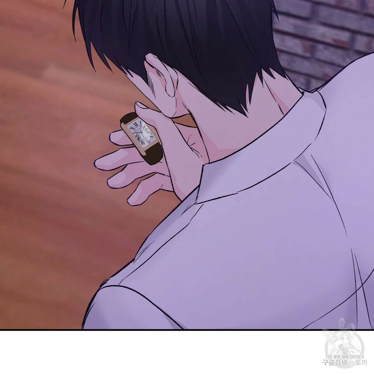 무향의 궤적 60화 25