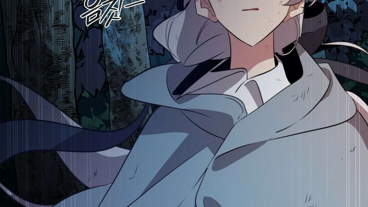 드림러버 63화 6