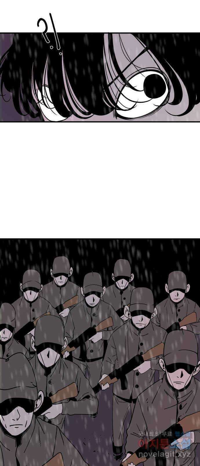 1학년 9반 51화 19