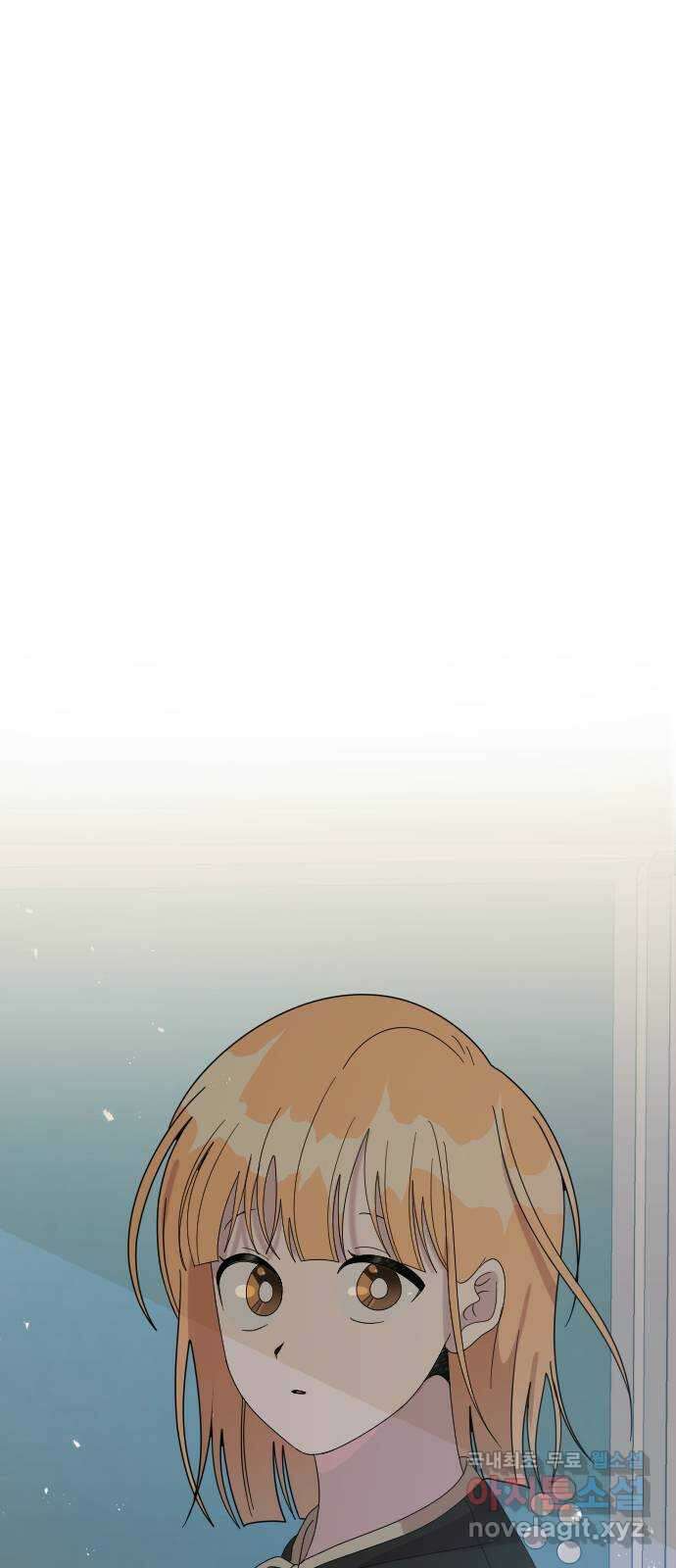 널 사랑하는 죽은 형 41화 47