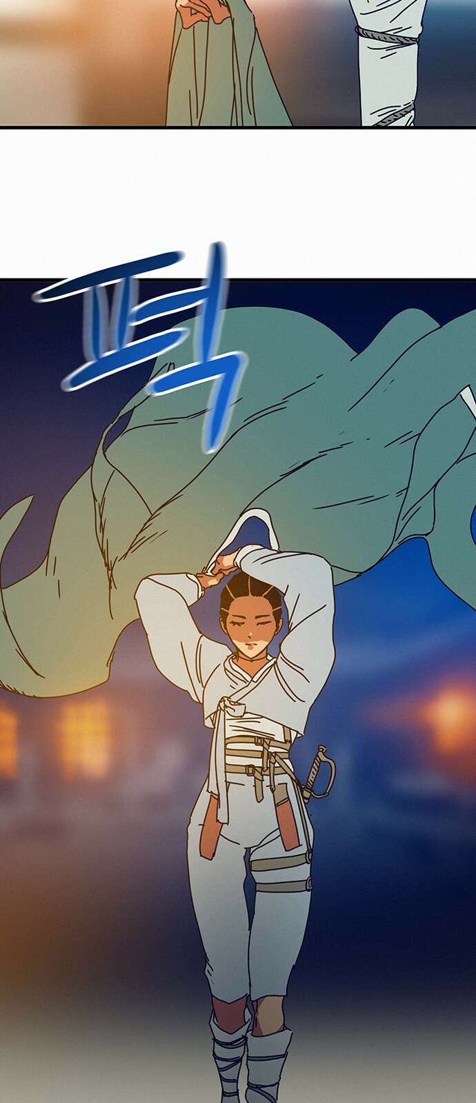 서울밤피어 1화 3