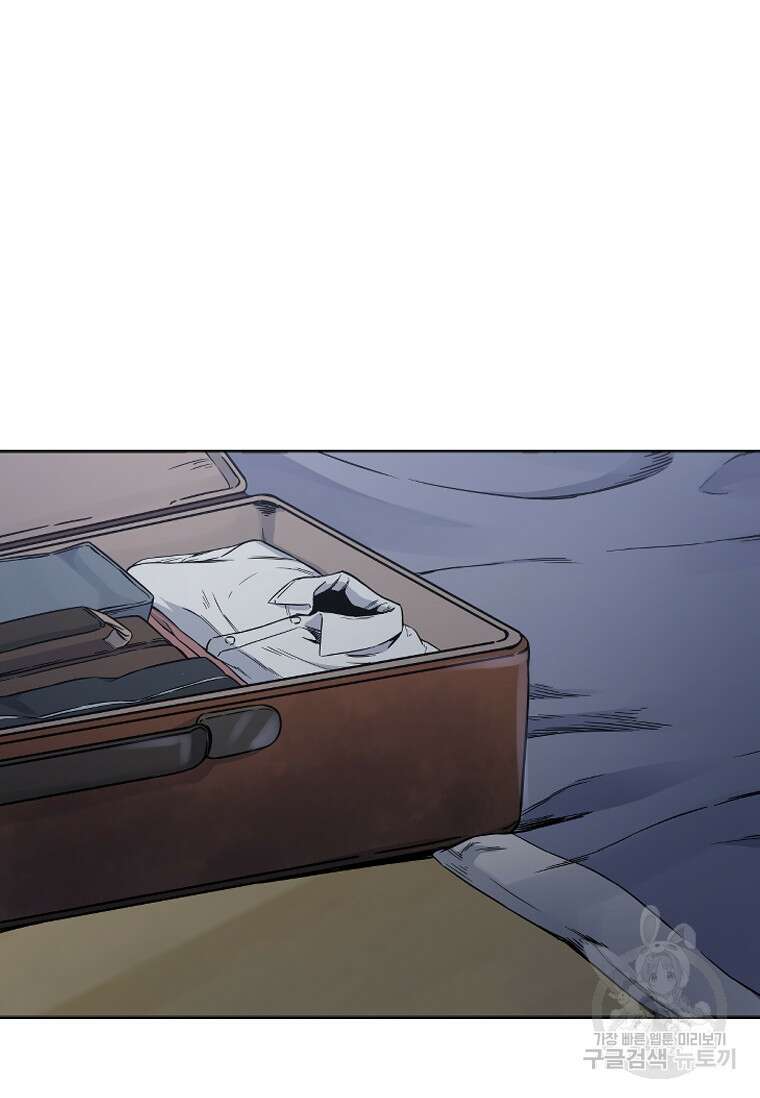 웃음 5화 2