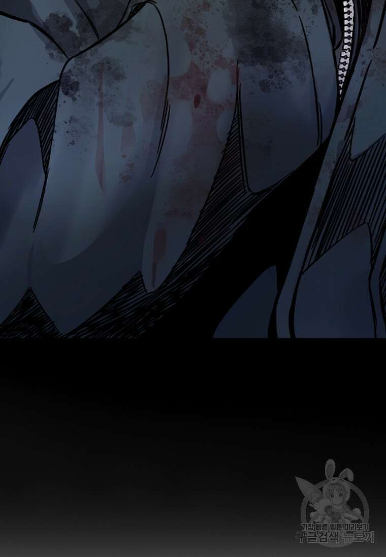 웃음 5화 15