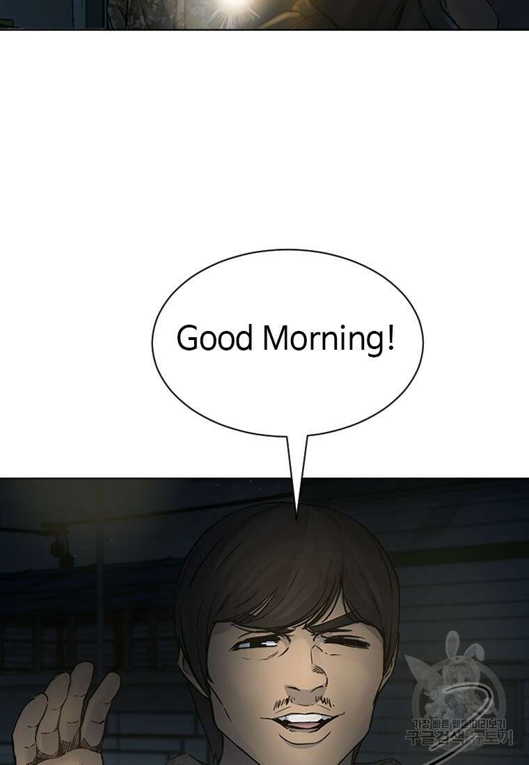 웃음 5화 27