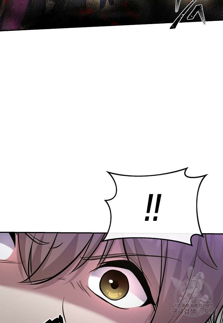 호접몽전 10화 28