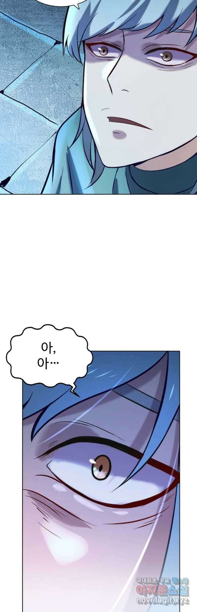 백련성신 878화 3